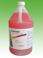 パナシディック panacidic