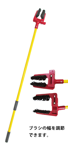 ヘビーウェイト レッグブラシ hwlegbrush