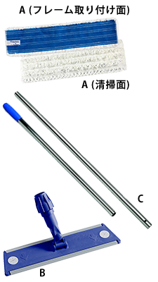 マイクロファイバーフィニッシュモップ microfibermop