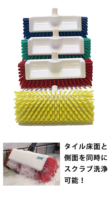 スクレイター ブラシ scratorbrush