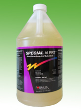 スぺシャルアラート specialalert